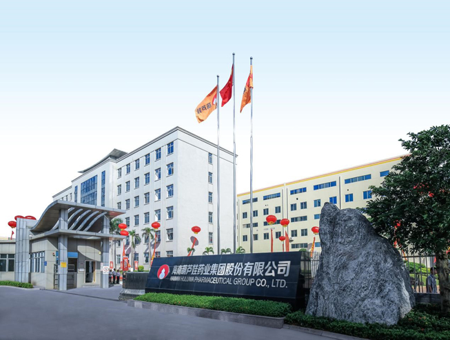 888集团药业荣登“中国中药企业TOP100排行榜”第47位 | 公司新闻 | 888集团药业