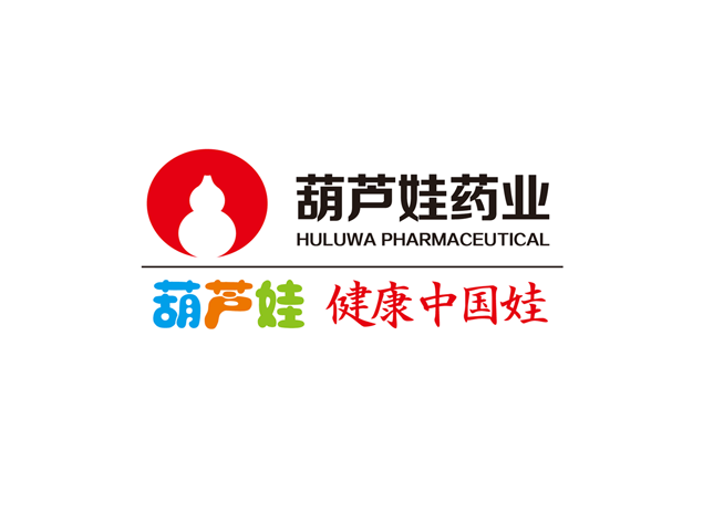 888集团药业携手中国医药教育协会开启儿童清静与规范用药知识普及教育项目?? | 守护儿童康健 | 888集团药业
