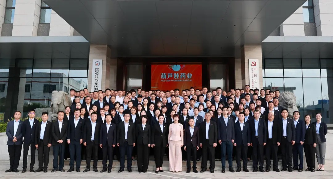 888集团药业集团：“市场+研发”双轮驱动，，，，，，助推企业高质量生长 | 公司新闻 | 888集团药业