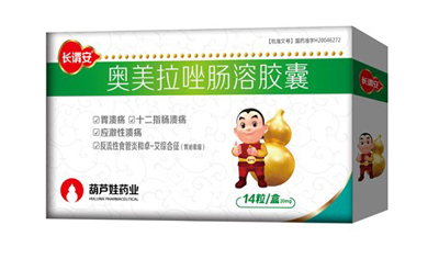 《2018年度中国非处方药企业及产品榜》正式出炉  888集团药业群星闪灼 | 公司新闻 | 888集团药业