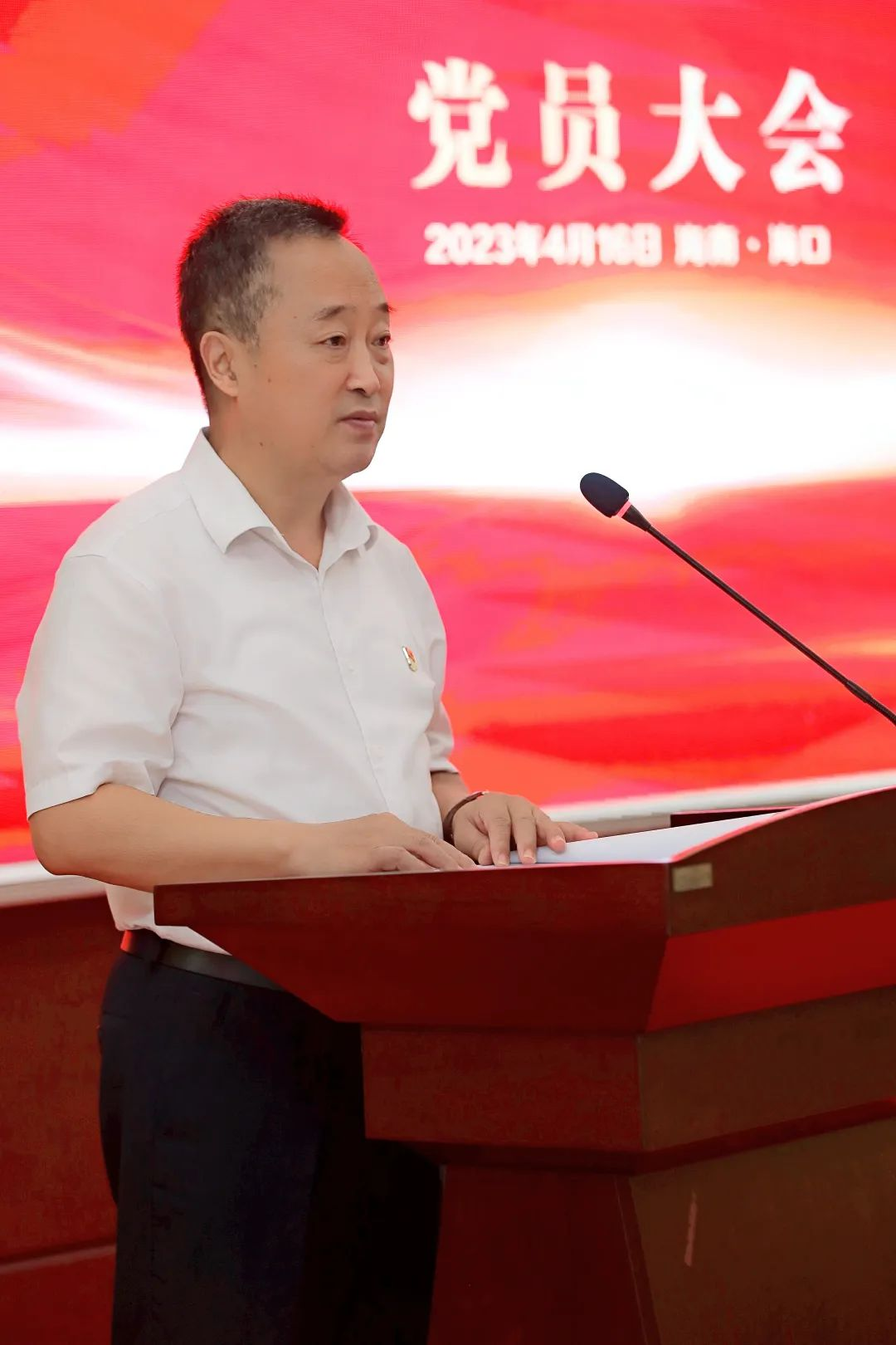 驻足新起点 | 今天，，，888集团药业集团党委建设！ | 公司新闻 | 888集团药业