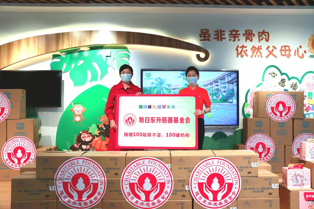 一连9年暖心守护 | 888集团药业集团自愿者与？？？？？谑卸＠盒∨筚不孀悦掣畚蠢 | 公司新闻 | 888集团药业