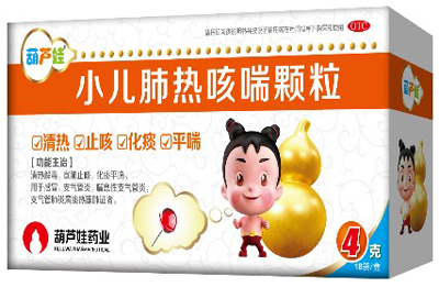 《2018年度中国非处方药企业及产品榜》正式出炉  888集团药业群星闪灼 | 公司新闻 | 888集团药业