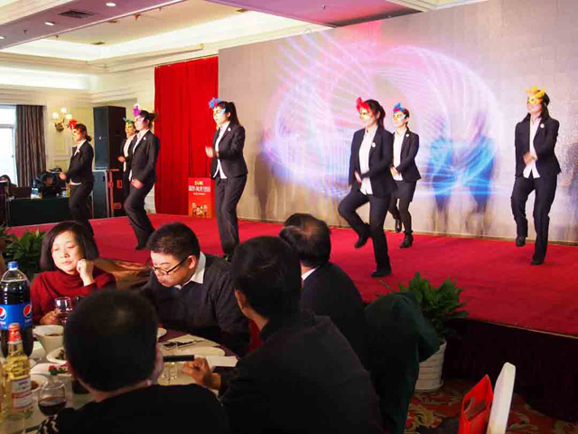 精彩拥抱希望 | 公司新闻 | 888集团药业
