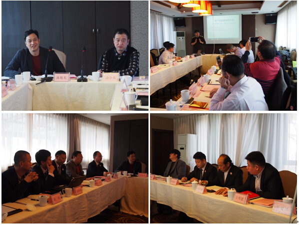 888集团药业召开营销决议委员会第一届第一次聚会 | 公司新闻 | 888集团药业