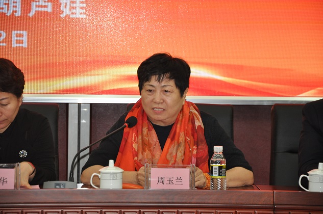中药资源治理及中药工业升级钻研会暨九省市秘书长联席聚会在我公司召开 | 公司新闻 | 888集团药业
