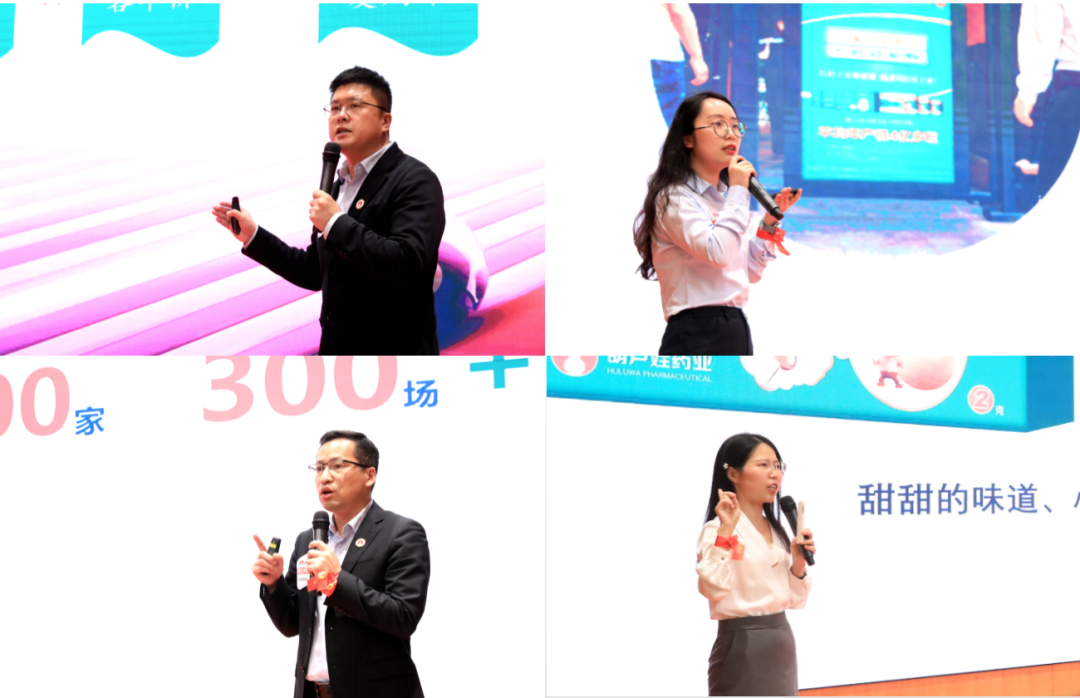 同心同力 品牌共建｜888集团&amp;万和连锁共谱医药营销新篇章！ | 公司新闻 | 888集团药业