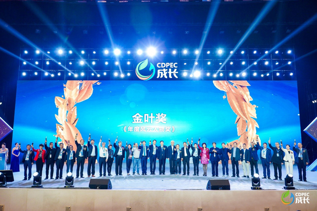 888集团药业将坚定理想信心做高质量生长的行业先锋 | 公司新闻 | 888集团药业
