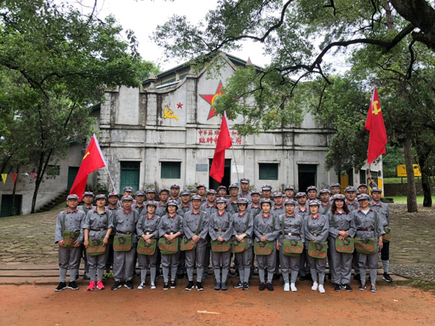 重走长征路  迈上新征程 | 公司新闻 | 888集团药业