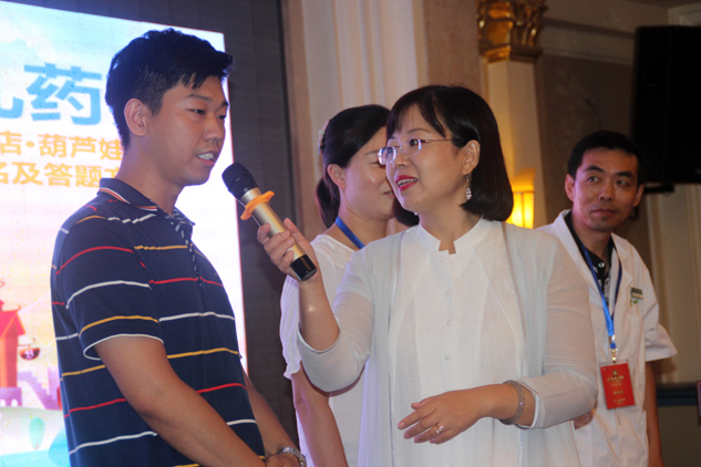 铸就金牌实力 成绩金牌梦想 | 公司新闻 | 888集团药业