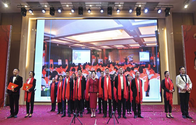 奋进新时代 同心筑未来 | 公司新闻 | 888集团药业