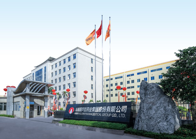 888集团闪灼天下药店周 跻身“中国中药企业百强” | 公司新闻 | 888集团药业