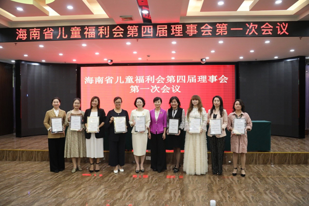 投身公益慈善事业，，，，，，关爱儿童康健生长 | 公司新闻 | 888集团药业