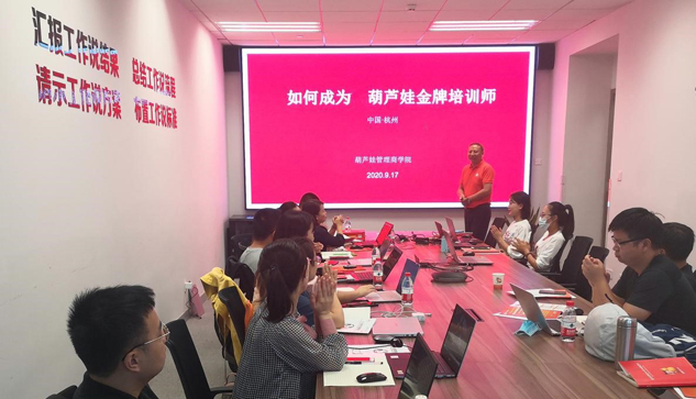 专注赢得市场 专业成绩未来 | 公司新闻 | 888集团药业