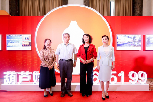 携手筑童梦  康健中国娃 | 公司新闻 | 888集团药业