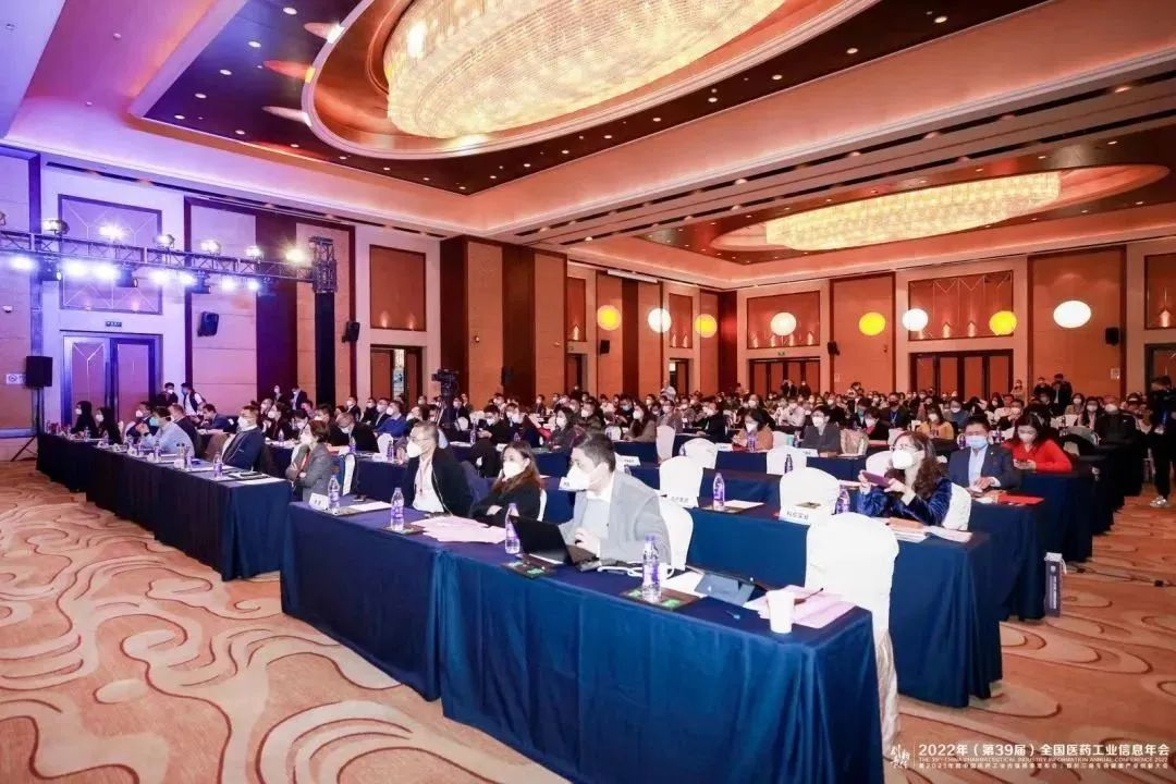 888集团药业入选儿童药物研发与工业化同盟 同谋中国儿药高质量生长 | 公司新闻 | 888集团药业