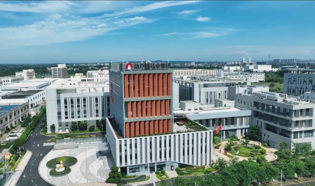 企业简介 | 888集团先容 | 888集团药业