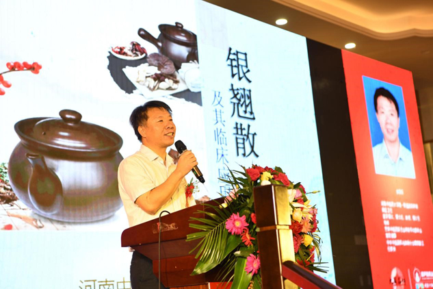 “新蓝海、新机缘、新梦想” | 公司新闻 | 888集团药业