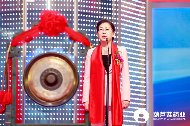 888集团乐成上岸A股 | 公司新闻 | 888集团药业