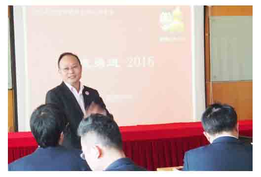 喜迎新春 共话生长 | 公司新闻 | 888集团药业