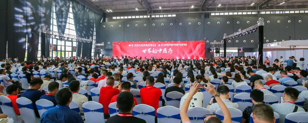 包管儿童用药 康健中国未来 | 公司新闻 | 888集团药业
