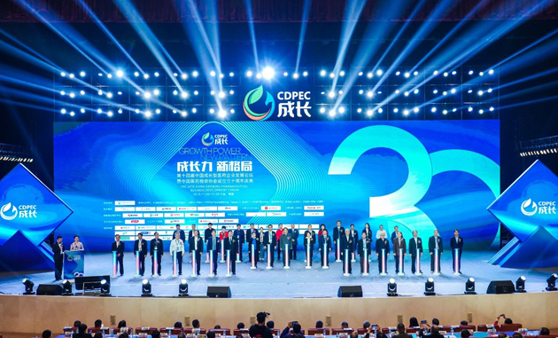 888集团药业将坚定理想信心做高质量生长的行业先锋 | 公司新闻 | 888集团药业