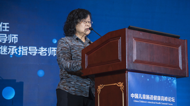 中国儿童肠道康健岑岭论坛在广西南宁盛大举行 | 公司新闻 | 888集团药业