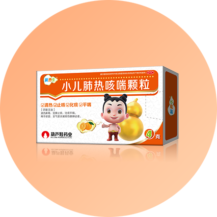 888集团(中国)有限公司官网