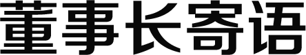 企业简介 | 888集团先容 | 888集团药业