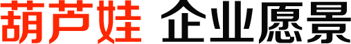 企业文化 | 888集团先容 | 888集团药业