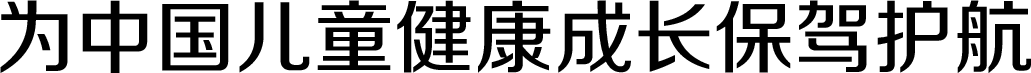 企业文化 | 888集团先容 | 888集团药业
