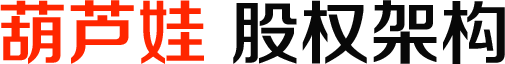 公司治理 | 投资者关系 | 888集团药业