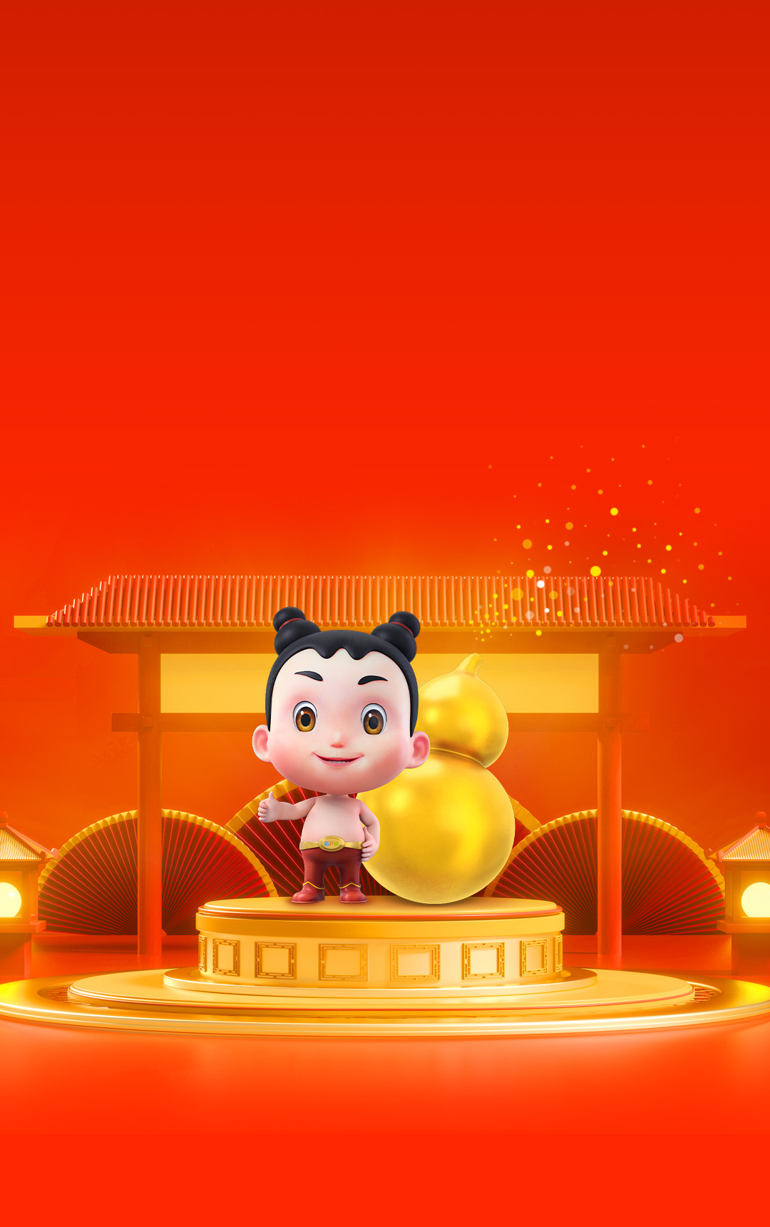 888集团(中国)有限公司官网
