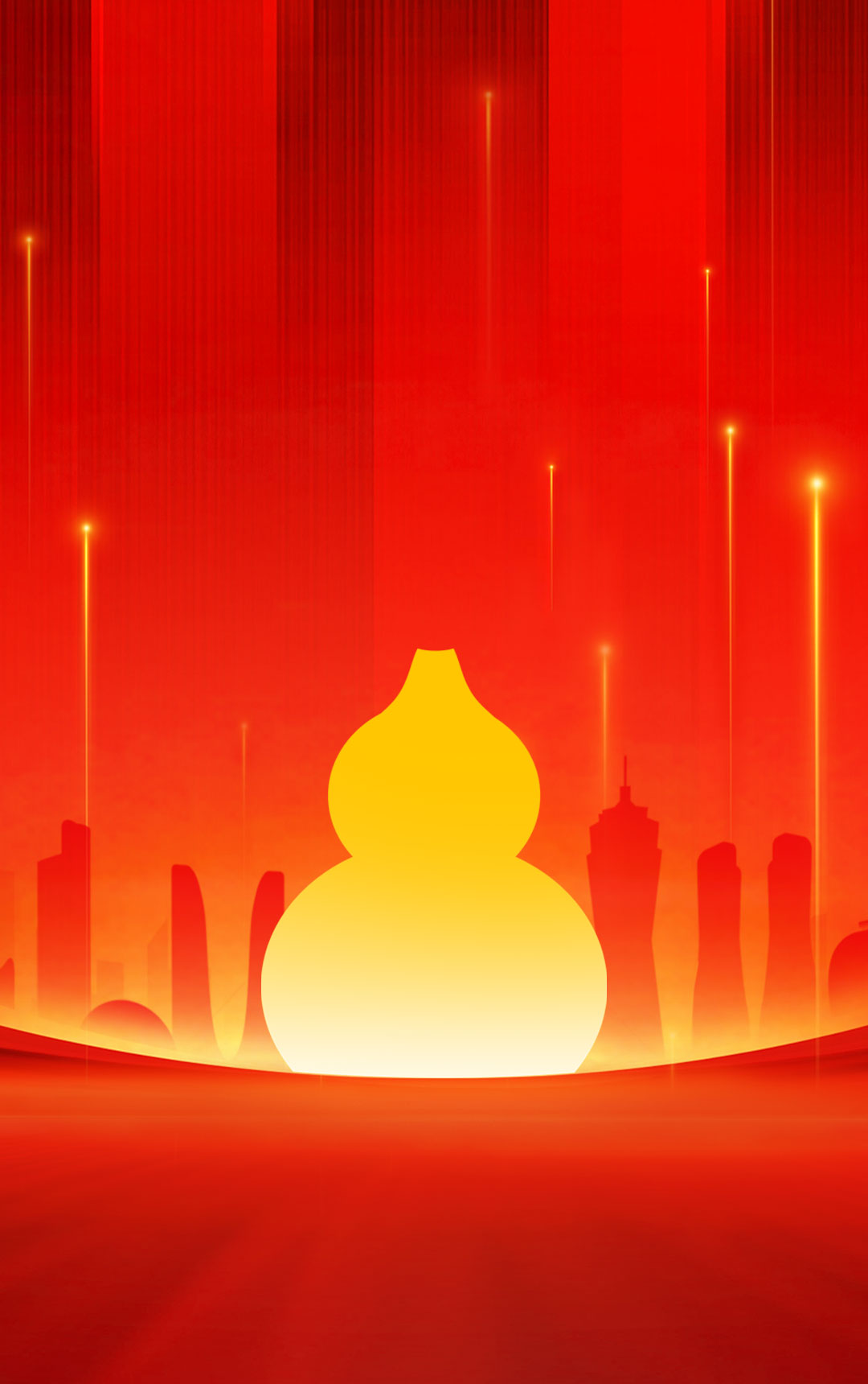 888集团(中国)有限公司官网