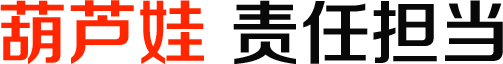 888集团(中国)有限公司官网