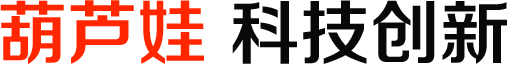 888集团(中国)有限公司官网