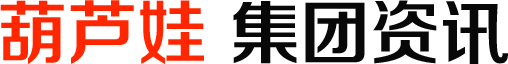 888集团(中国)有限公司官网