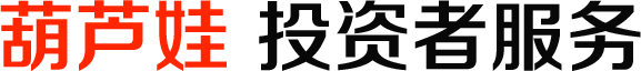 投资者关系 | 888集团药业