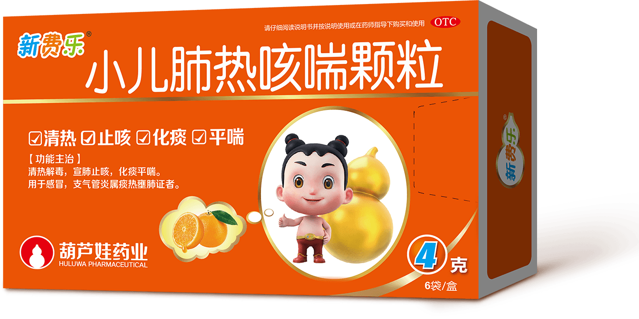 产品展示 | 产品服务 | 888集团药业