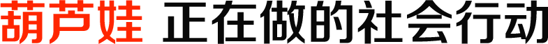 社会责任 | ESG | 888集团药业