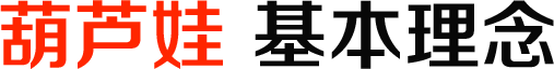 人力资源 | 888集团药业